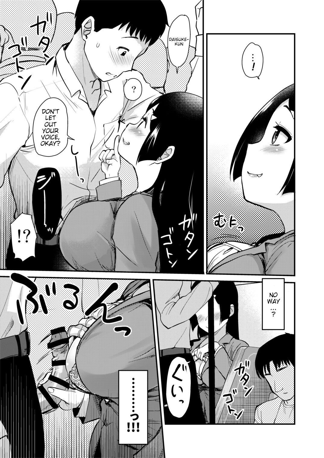 Hentai Manga Comic-The Daily Life of a New Mom Who's Too Erotic.-Read-9